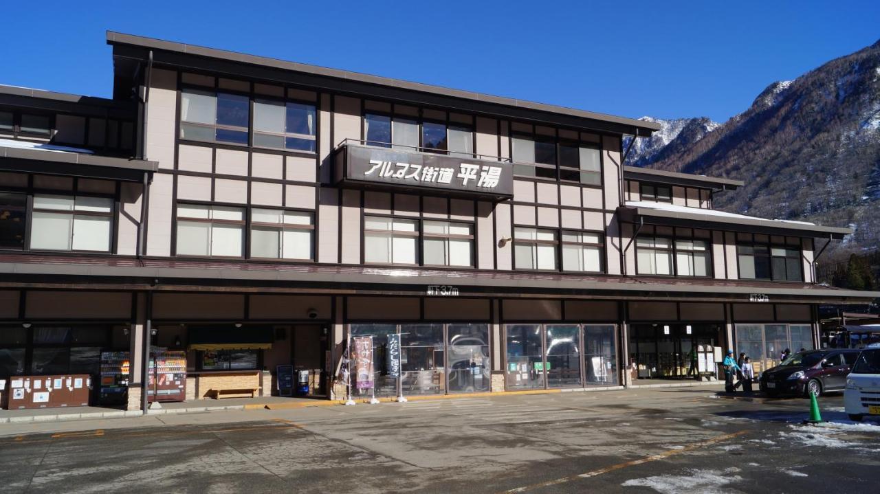 Tabist Kazeyuki Hotel Takayama  Exterior photo